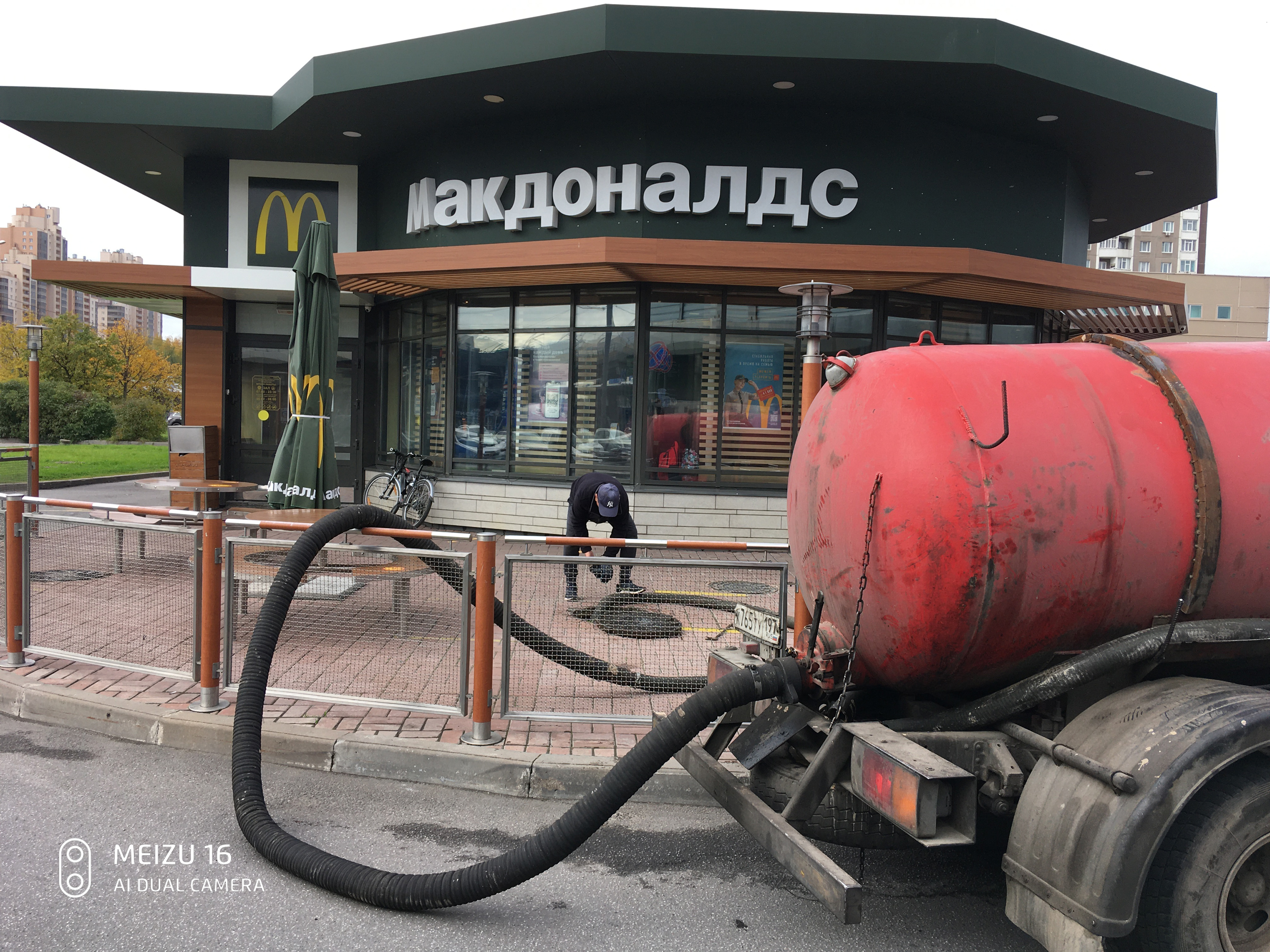 Отзыв о работе Илососной Машын в Высоковске